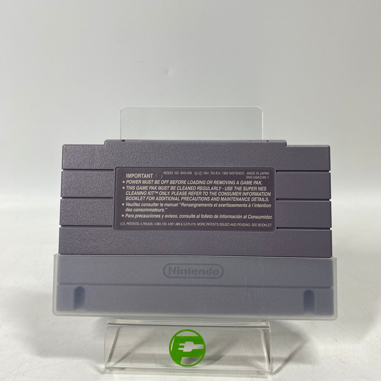 Inindo (Super Nintendo SNES, 1993)