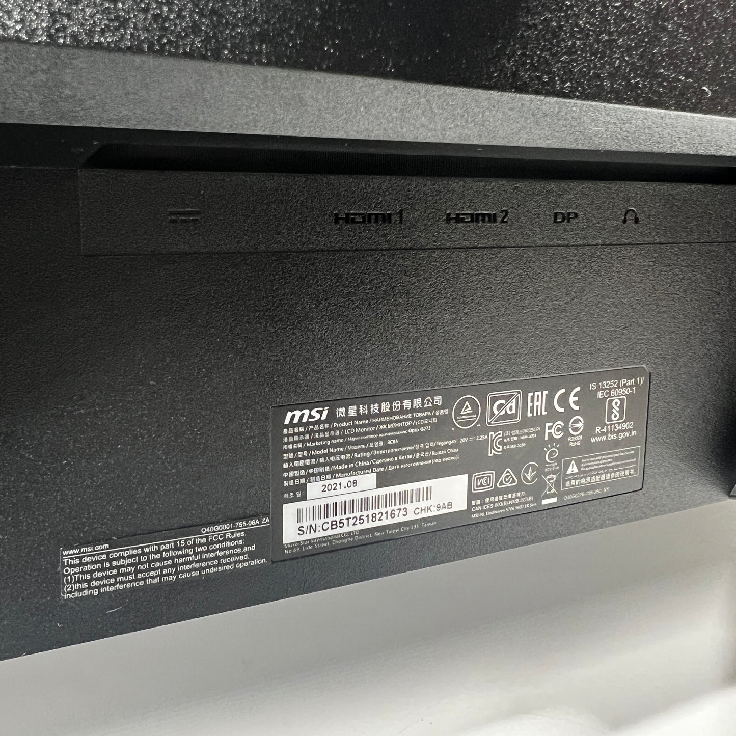 Product Image