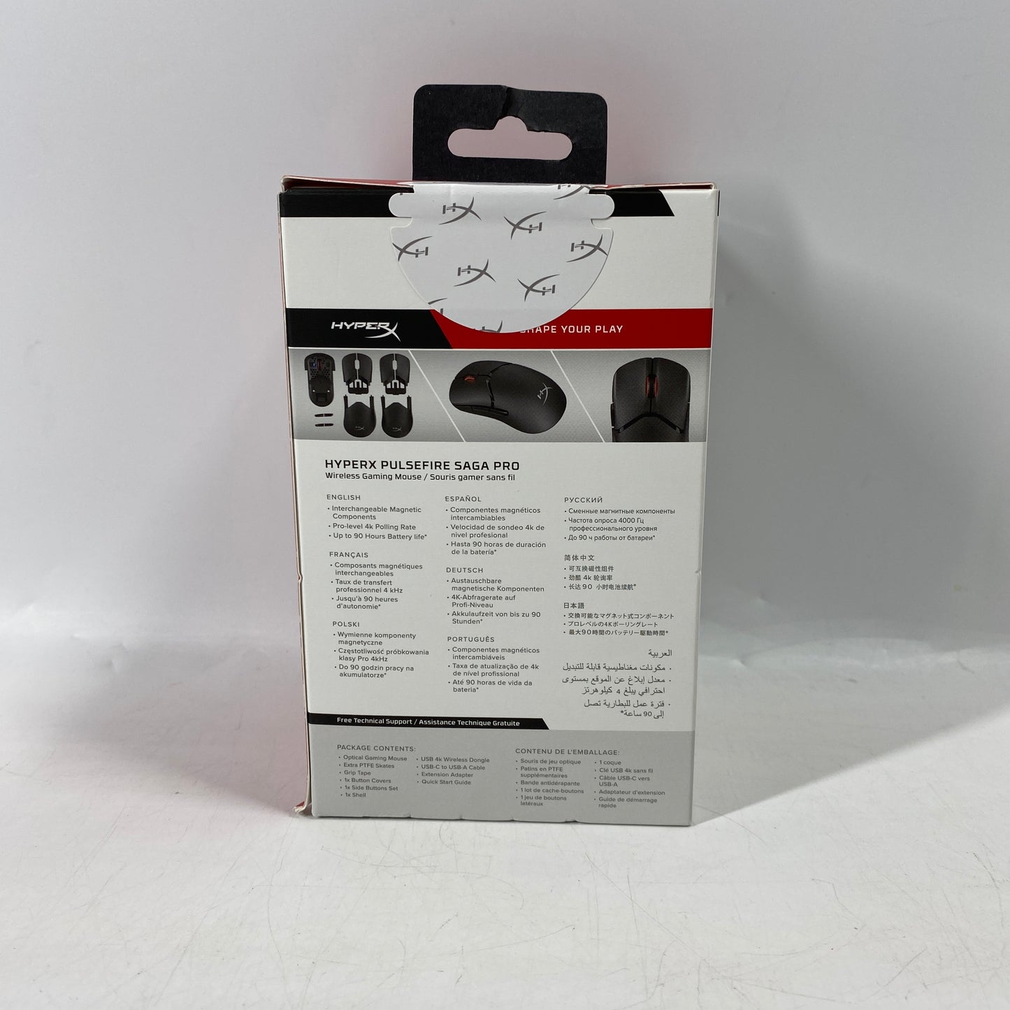 New HyperX Pulsefire Saga Pro Wireless Bluetooth Mouse 2501