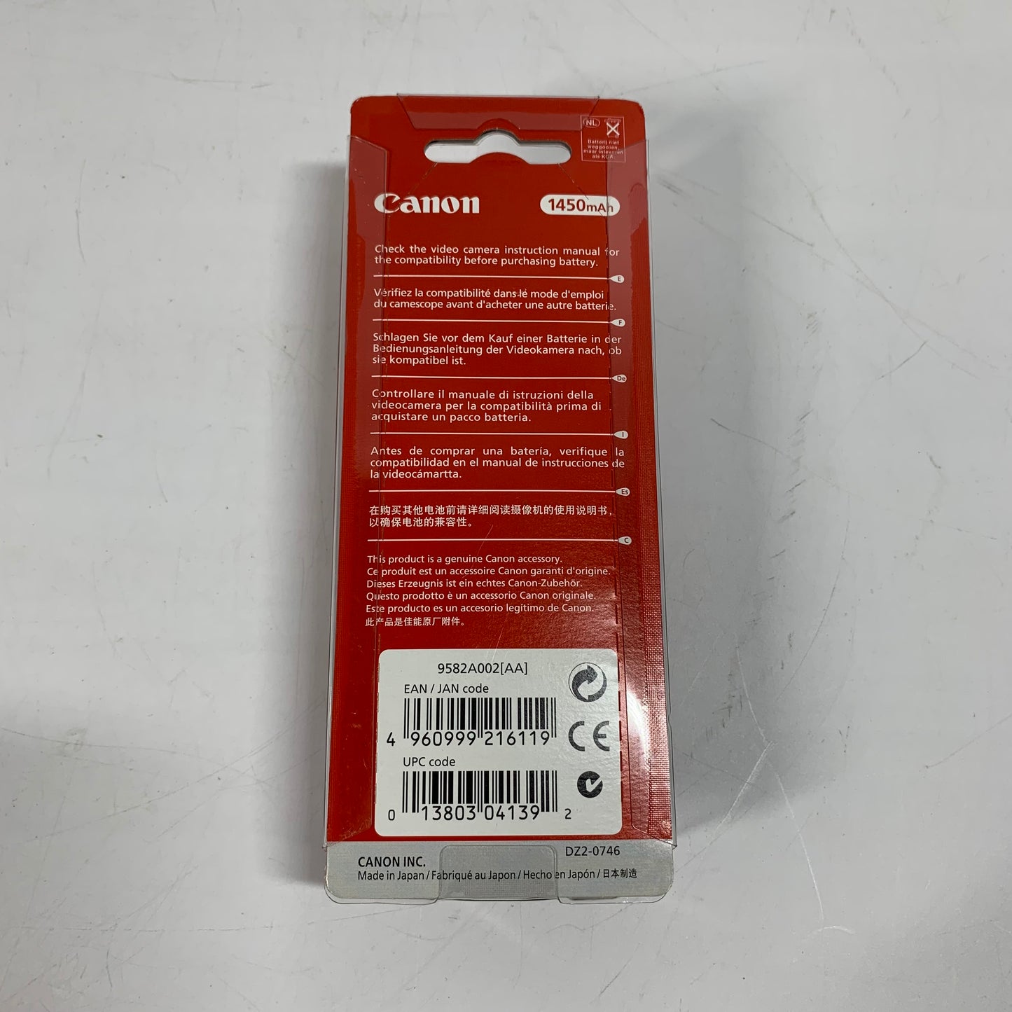 New Canon BP-2L14 Camera Battery DZ2-0746