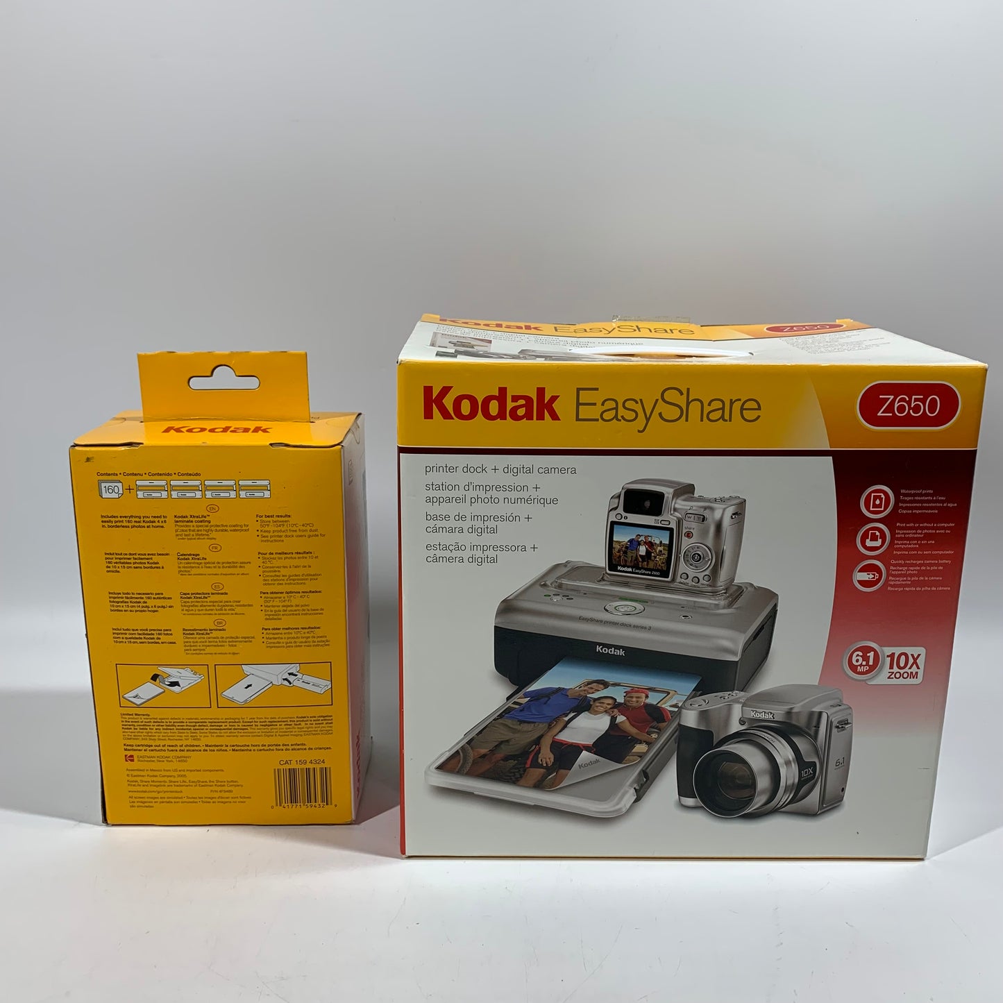 Kodak EasyShare CAT1014745 6.1 digital camera + printer dock