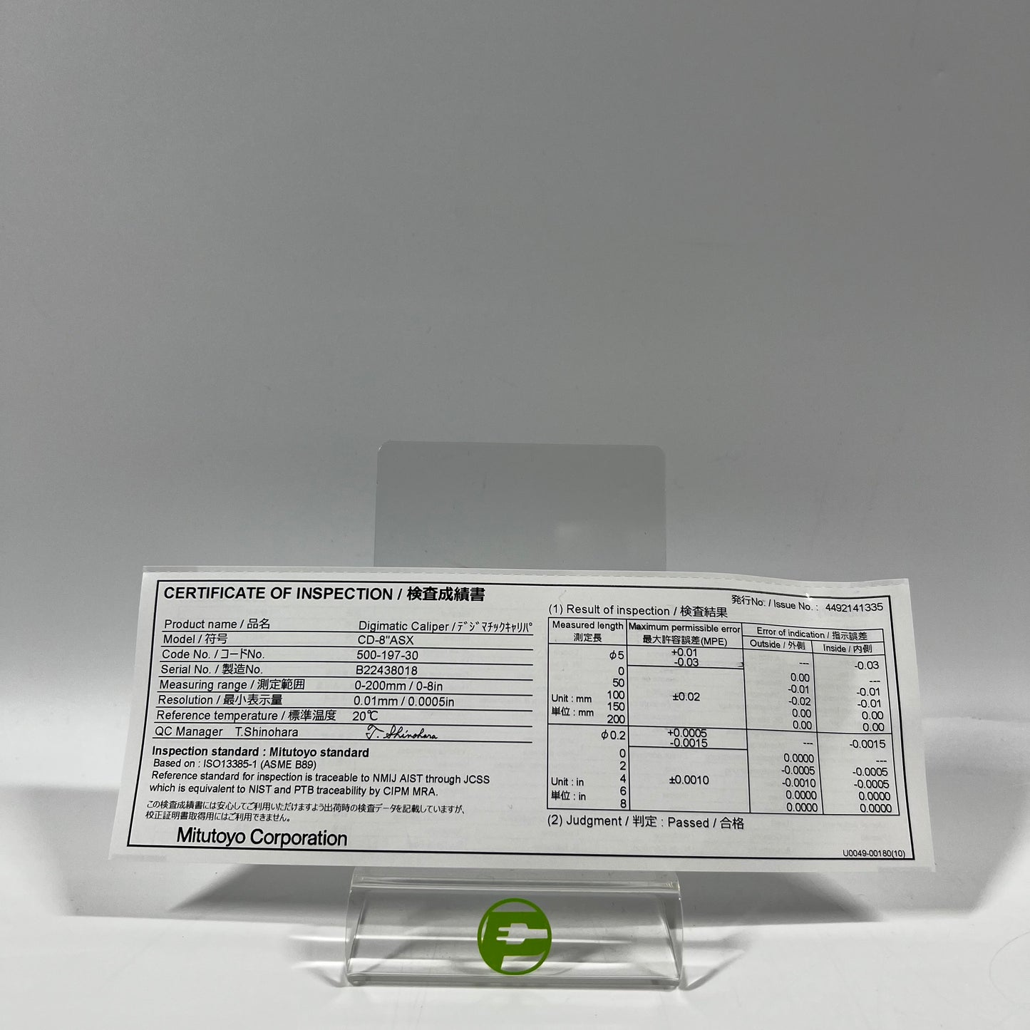 Mitutoyo CD-8" ASX Absolute Digimatic Caliper 99MAD027M3