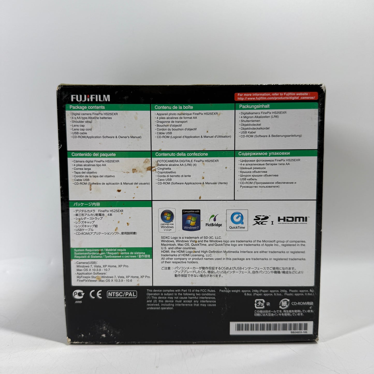 Fujifilm FinePix HS 25 EXR HS25EXR 16.0MP Digital Camera