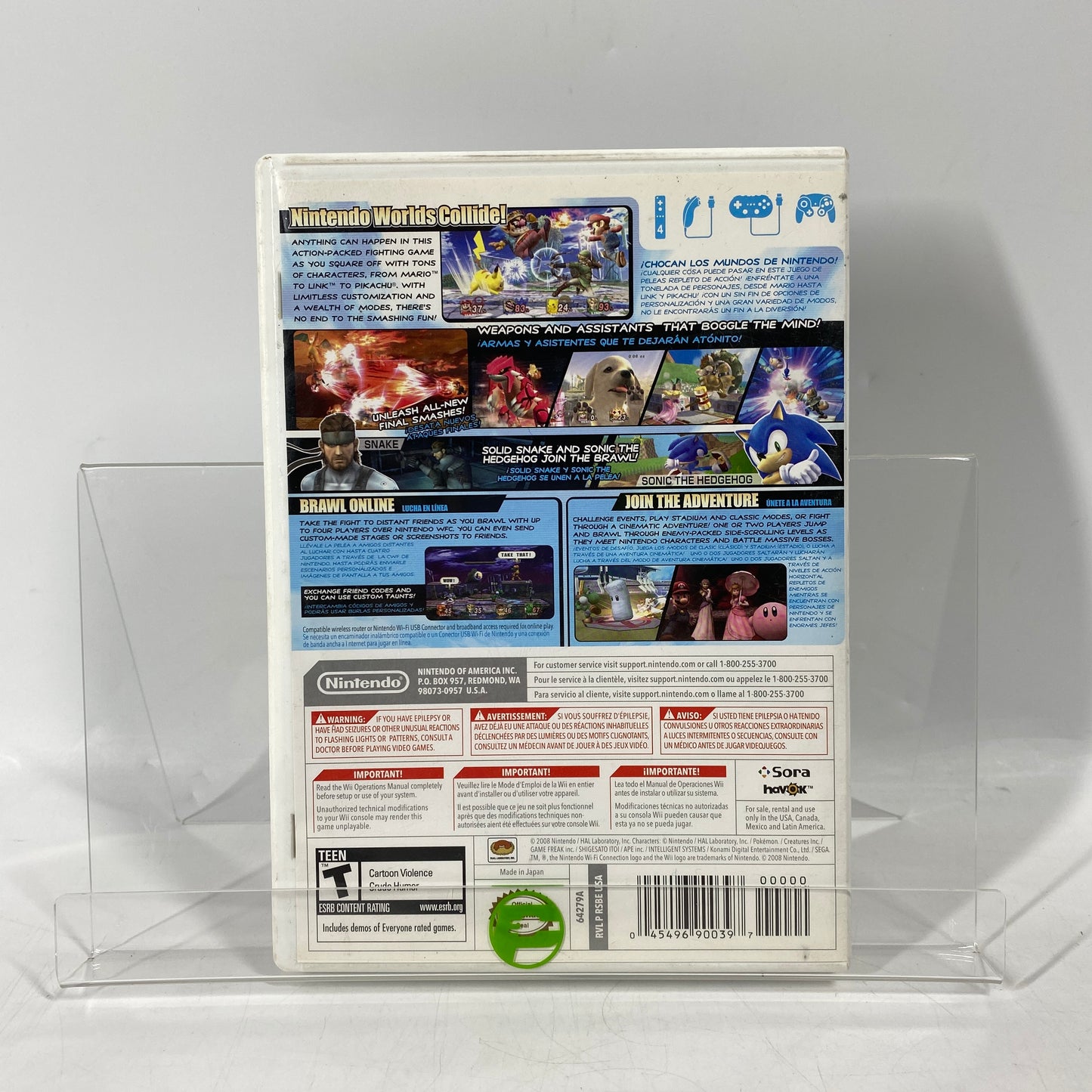 Super Smash Bros. Brawl (Nintendo Wii, 2008)