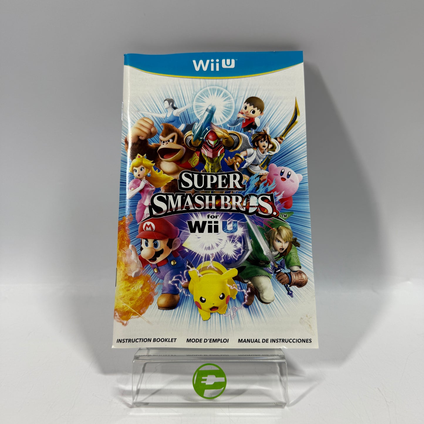 Super Smash Bros. (Nintendo Wii U, 2014)