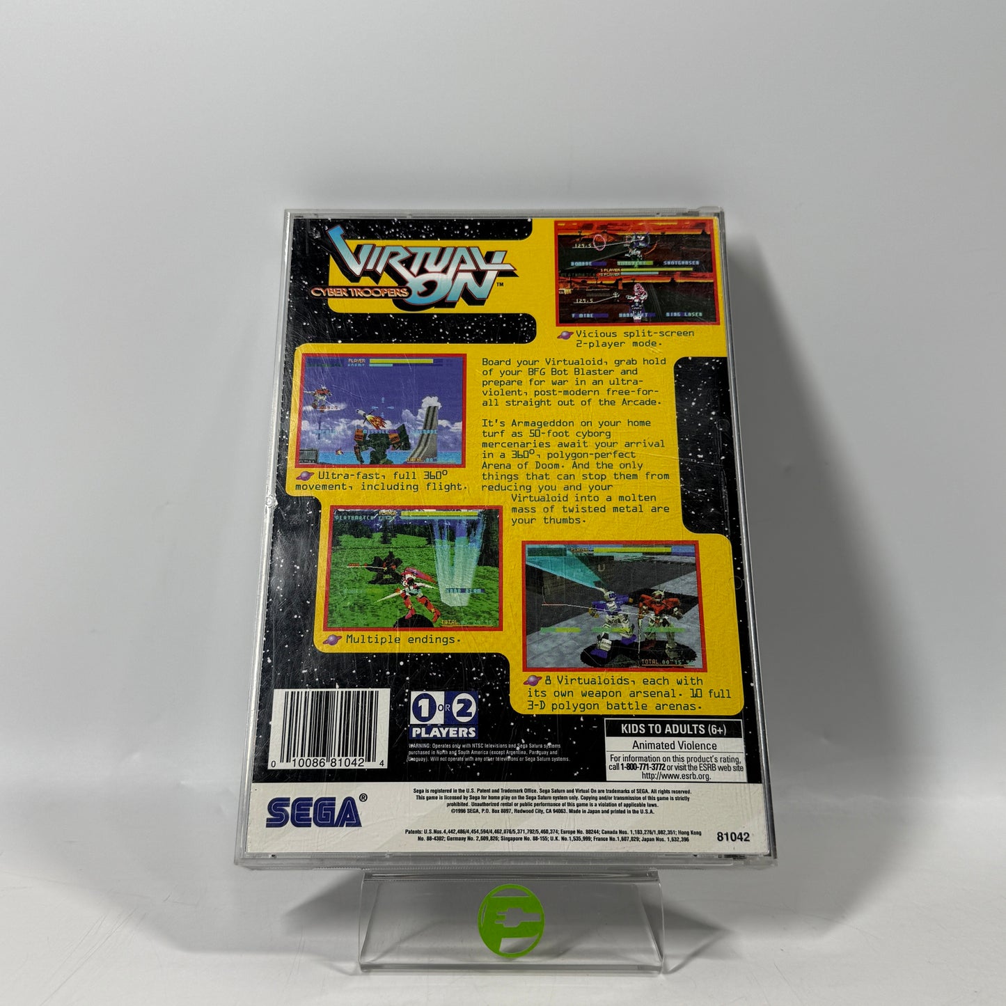 Virtual-On Cyber Troopers (Sega Saturn, 1996)
