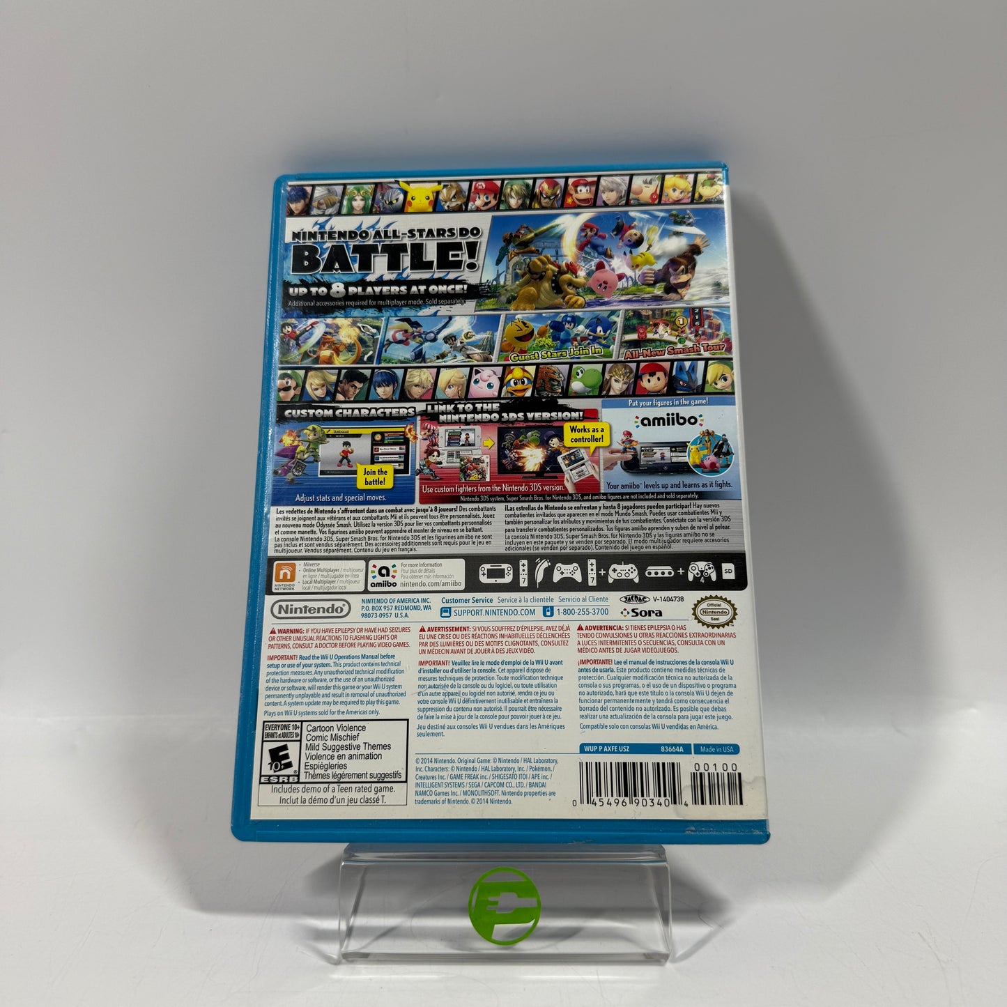 Super Smash Bros. (Nintendo Wii U, 2014)