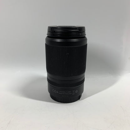 Nikon Z DX NIKKOR 50-250mm f/4.5-6.3