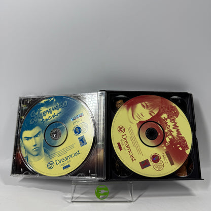 Shenmue (Sega Dreamcast, 2000)
