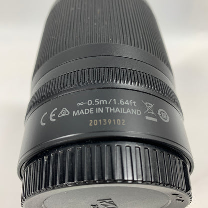 Nikon Z DX NIKKOR 50-250mm f/4.5-6.3