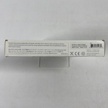 Apple Magic Trackpad Silver MC380LL/A