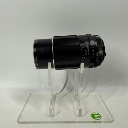 Asahi Super-Multi-Coated TAKUMAR 135mm f/3.5 For M42 Mount